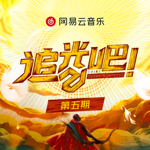 日本丰满老熟妇专区一二区
