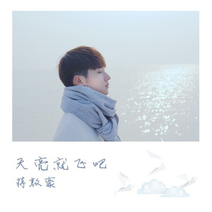 日本丰满老熟妇专区一二区
