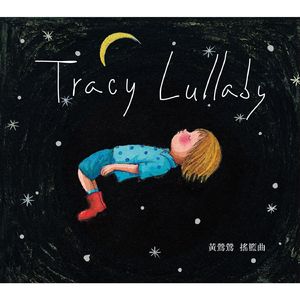 日本丰满老熟妇专区一二区
