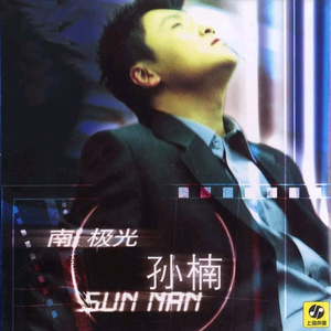 日本丰满老熟妇专区一二区
