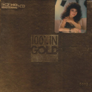 日本丰满老熟妇专区一二区
