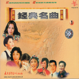 日本丰满老熟妇专区一二区
