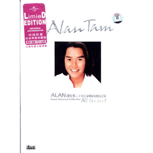 日本丰满老熟妇专区一二区
