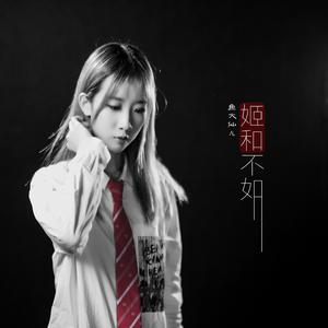 日本丰满老熟妇专区一二区
