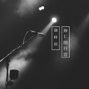 日本丰满老熟妇专区一二区
