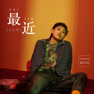 日本丰满老熟妇专区一二区
